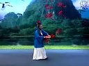 《回杯记》选段 小帽《小拜年》之后有正戏