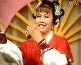 小帽《反正对花》正戏《西厢听琴》 王宏利 