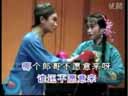 名家小帽《张生游寺》 韩子平 董伟