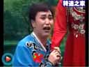 《杨八姐游春》（上） 小帽《看小牌》正戏《杨