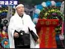 小帽《柴郡主送饭》正戏《杨六郎哭灵》以正