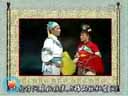 小帽《反正对花》《双思五更》正戏《富贵九