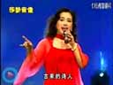 《江北送情郎》唱舞双绝的电视版小帽  赵晓