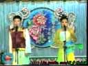 《富贵九子图》小帽《反正对花》实力演员挑