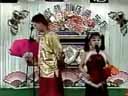 《野花恋》（二）正戏《马寡妇开店》小帽《小拜