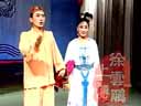 吉忠利 徐秀利传统二人转之《全本老蓝桥》
