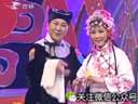 正戏《包公赔情》京韵大鼓《重整河山待后生