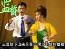 金香金玉大悲调《哭七关》