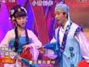 《十八里相送》韩子平 董玮