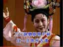 连台本《包公全传/包公解诗谜》韩子平 董玮