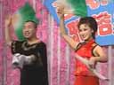 阎学晶佟长江《农村俱乐部》正戏《杨八姐游