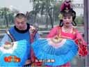 赵晓波 郭旺正戏《大西厢》选段《西厢观画