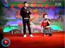 正戏田力 姜雪凤《富贵九子图/王员外休妻》