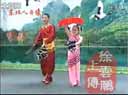 《赵匡胤出世》  吉忠利 徐秀丽