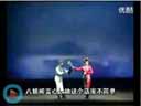 苦情正戏《包公赔情》姜小力 周影