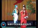 头本《蓝桥》全本  赵晓波 邓晓坤 单桂清 