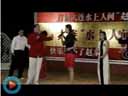 王馨悦 王信正戏《双锁山》