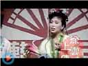 正戏《斩杨凡/薛丁山招亲/樊梨花下山》李鹏