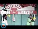《小神庙》也叫《阴功报》包英华 杨培杰