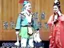 正戏《回杯记》选段  韩子平 董玮