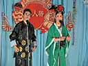 小豆豆 赵小军正戏《罗成叫关》下载