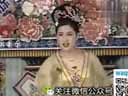 范大侠 王义忠长本大帽四梁八柱戏《浔阳楼/