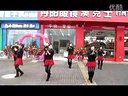 辣妈广场舞男神爱谁谁