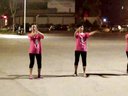 西江月辣妈广场舞-打住打住