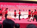 时尚辣妈广场舞  十送红军