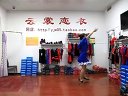 傻傻的爱傻傻等待 背面示范与分解动作