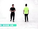 国家体育总局官方广场舞《小苹果》舞蹈教学分解动作下载