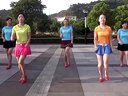 小苹果广场舞舞蹈教学视频分解动作下载