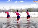 云裳广场舞 雪山姑娘 含背面分解教学_标清