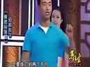 王广成广场舞 最炫民族风广场舞分解教学下载