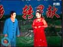 《六月雪》全本正戏  刘红星 王小凤