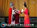 《三借芭蕉扇》正戏  张笑玲 李凤玉