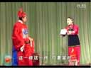 辽源红旗正戏付莲英单出头《老汉背妻》全本