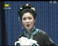 单出头《红月娥做梦》《王二姐思夫》付莲英