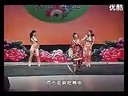 搞笑粗口二人转说口《骚浪二人转》孙大美