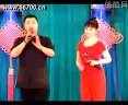 周云鹏 姜丫 爆笑演出