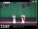 闫学晶二人转正戏 杜十娘
