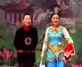 正戏 李陵碑前忠臣烈