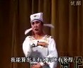 水漫蓝桥节选 孙晓丽 徐振武