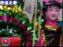 《包公吊孝》（上）  赵小军 小豆豆下载