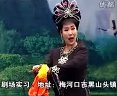 小西厢 小豆豆 相阳表演
