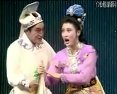 正戏《乳汁喂婆》下 张小光 小豆豆