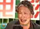 《郭巨埋儿》二十四孝悲情正戏  张小光 小