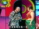 超级搞笑东北二人转之擦皮鞋