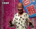 小调《双锁山》 翟波 付连英