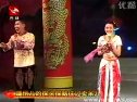 正戏《月牙五更》阎晶贻 朱星彭